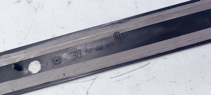 фото №5, Планка пороговая правая audi a5 s5 8t0853374