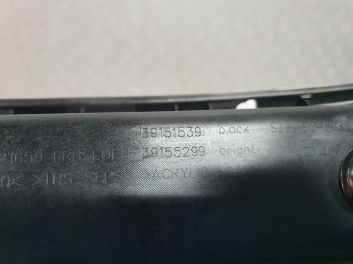 фото №7, Права планка хром крила opel insignia b універсал