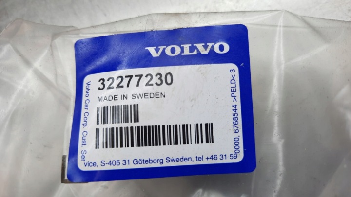 фото №8, Уплотнитель капота 32277230 volvo s60 iii v60 ii новая
