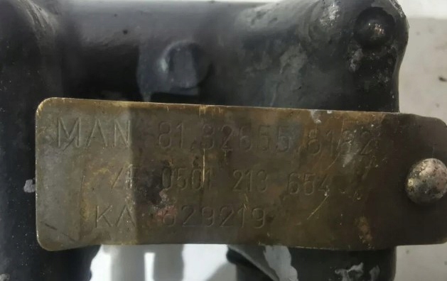 фото №8, Вибірник коробки коробки передач zf man з клапаном