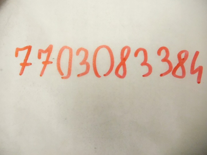 фото №5, Dacia оригінальний номер 7703083384 з'єднувач rur renault espace ii