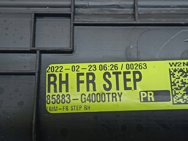фото №6, Молдинг захист порога права перед hyundai i30 iii