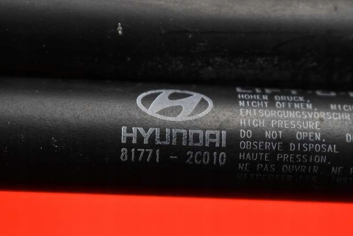 фото №9, Амортизатор приводы крышки 81771-2c010 hyundai купе 2 ii 01-05