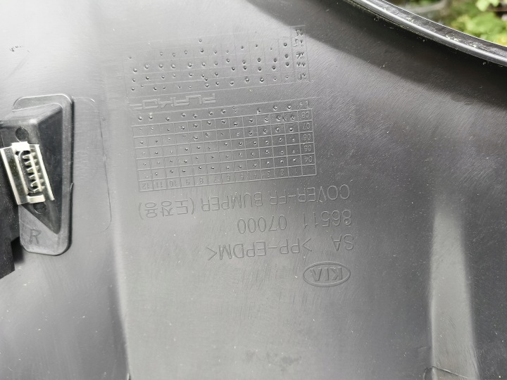 фото №7, Новый бампер перед передний kia picanto 86511-07000 oem номер оригинальная запчасть