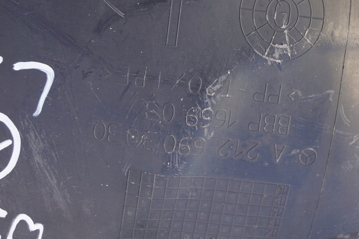 фото №14, Подкрылок левый перед mercedes e w212 a2126903030