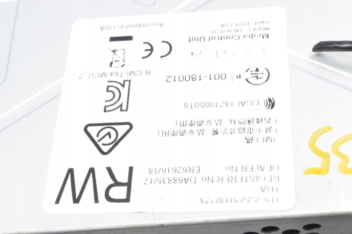 фото №9, Tesla модель s дисплей навігації монітор tablet 1451809-03