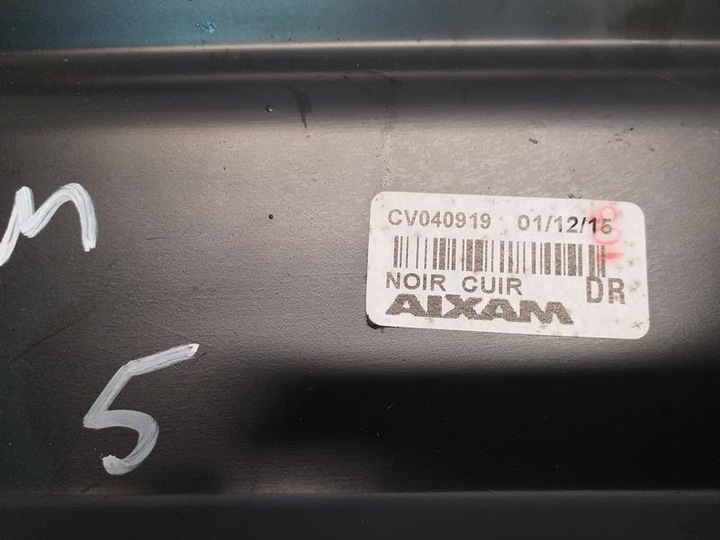 фото №6, Пластик защита aixam s8