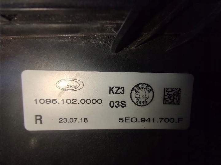 фото №11, Галоген лампа противотуманная skoda octavia iii 5e0