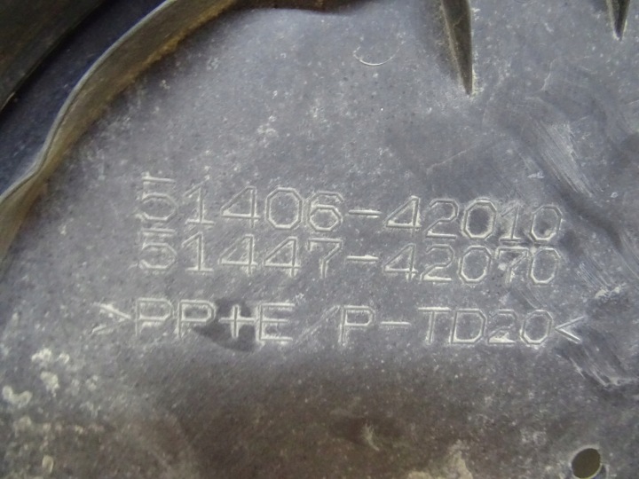 фото №7, Rav4 v захист плита pod двигун 2,0b 51420-42011