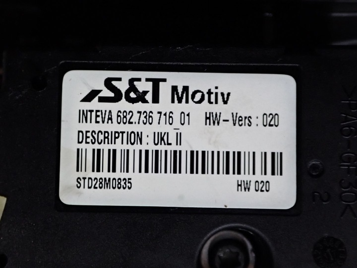 фото №9, Люк панорама комплектний оригінал bmw 2 f46 gran tourer 17r 720737013