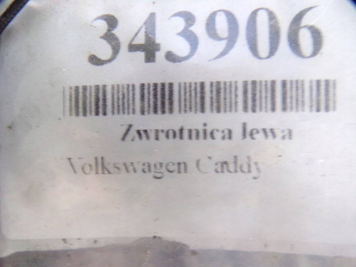 фото №5, Volkswagen caddy iii 1.9 tdi поворотна опора ліва передня перед