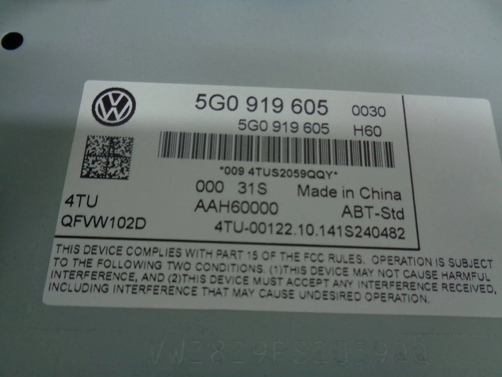 фото №4, Vw golf vii 7 монитор радио дисплей 12r-