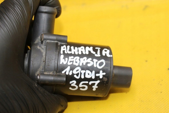 фото №8, Дополнительный помпа воды 1.9 tdi alhambra i fl