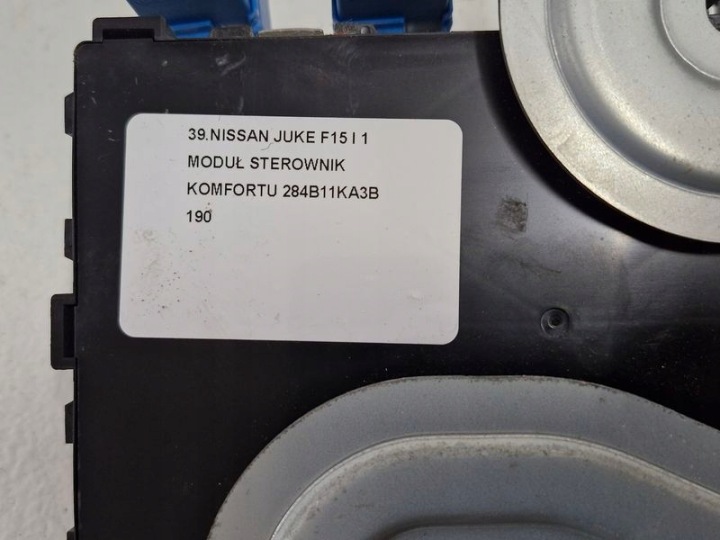 фото №6, Nissan juke f15 i 1 модуль блок управления  комфорта 284b11ka3b
