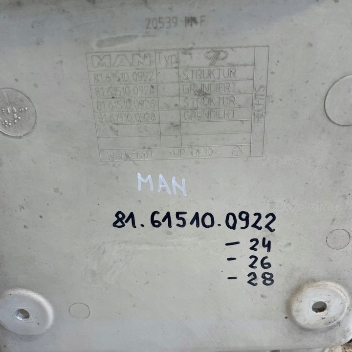 фото №6, Stopnica градус подкрылок кабины правое man tgx евро 6 81615100922