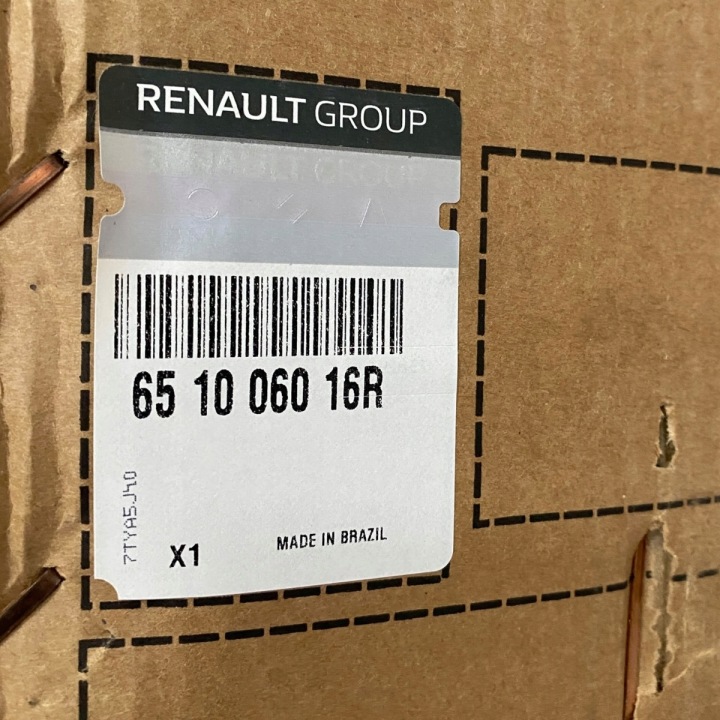 фото №14, Нова oem номер капот dacia duster i 651006016r