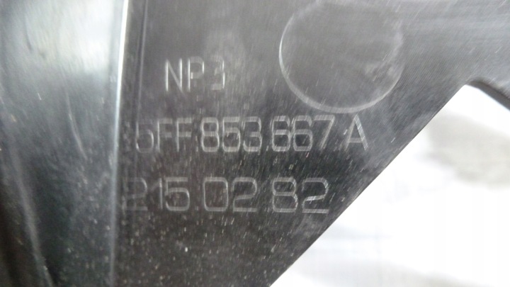 фото №9, Seat cupra formentor решётка бампера 5ff853667a