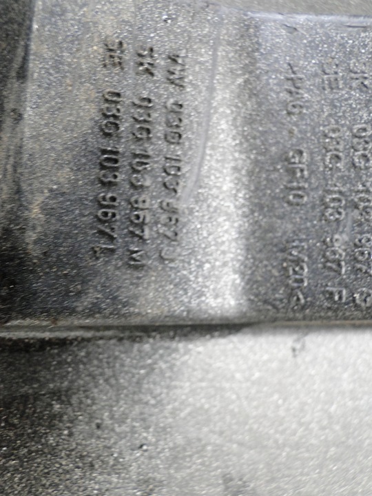 фото №5, Защита крышка двигателя vw passat b6 3c 3c0 2.0tdi 03g103967j