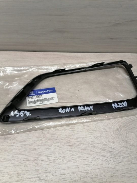фото №7, Hyundai kona рамка галоген правий перед 86564 j9000