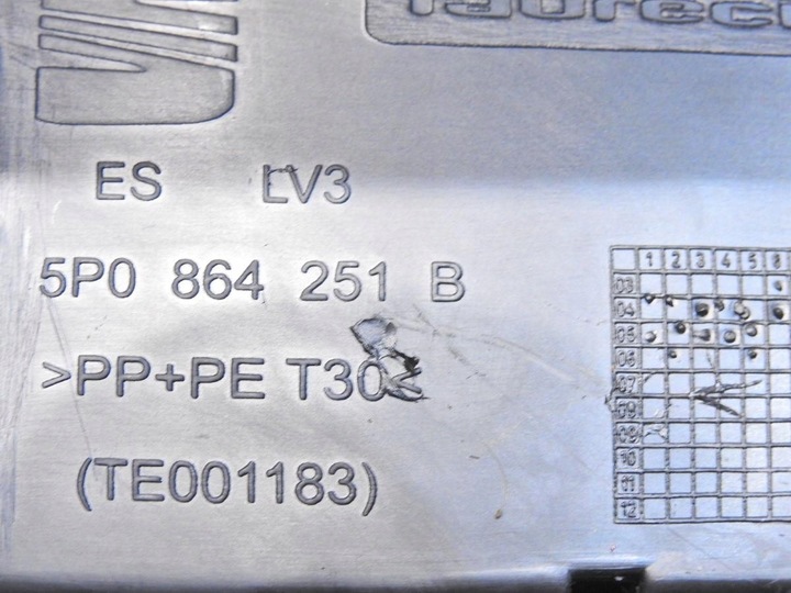 фото №10, Туннель средний подлокотник seat altea 5p0864251b te001183