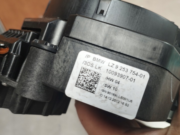 фото №7, Bmw f20 f21 f31 переключатель комбинированный подрулевые рычаги 9253754