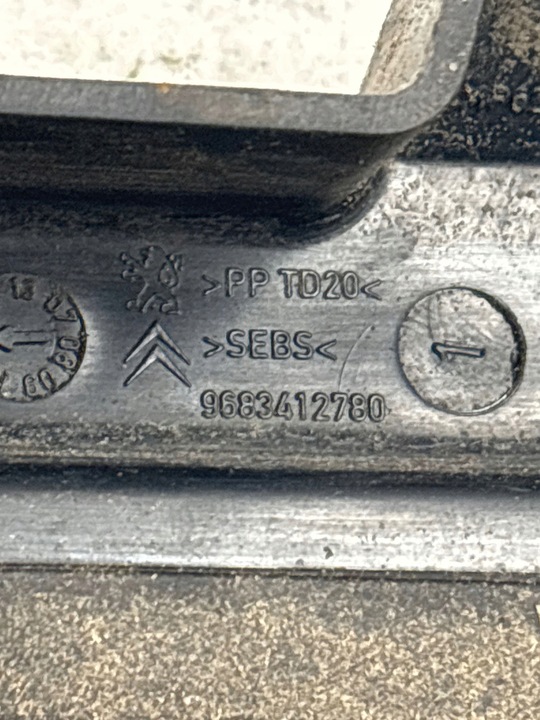 фото №5, Peugeot 508 2011 підскло