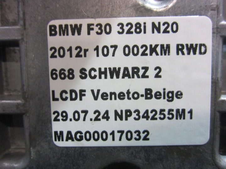 фото №10, Bmw 3 f30 n20 328i 528 f20 f10 f11 колектор всмоктуючий 7588126 11617588126