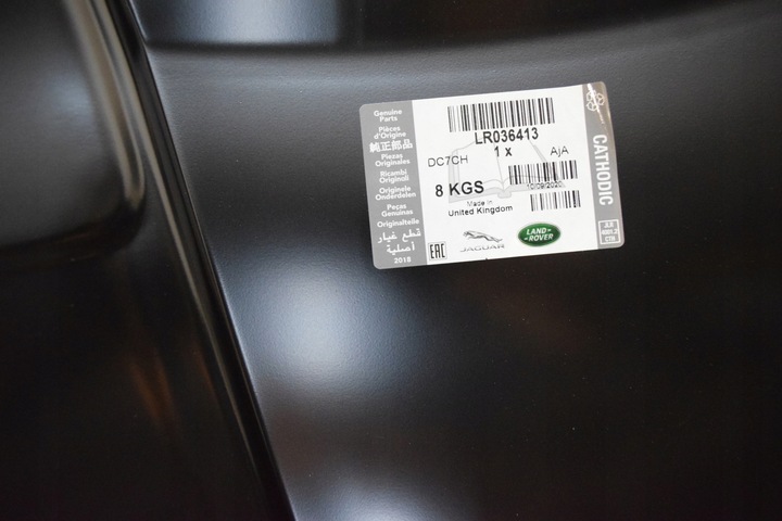 фото №4, Land rover range rover vogue l405 крило лівий зад новий оригінал обшивка