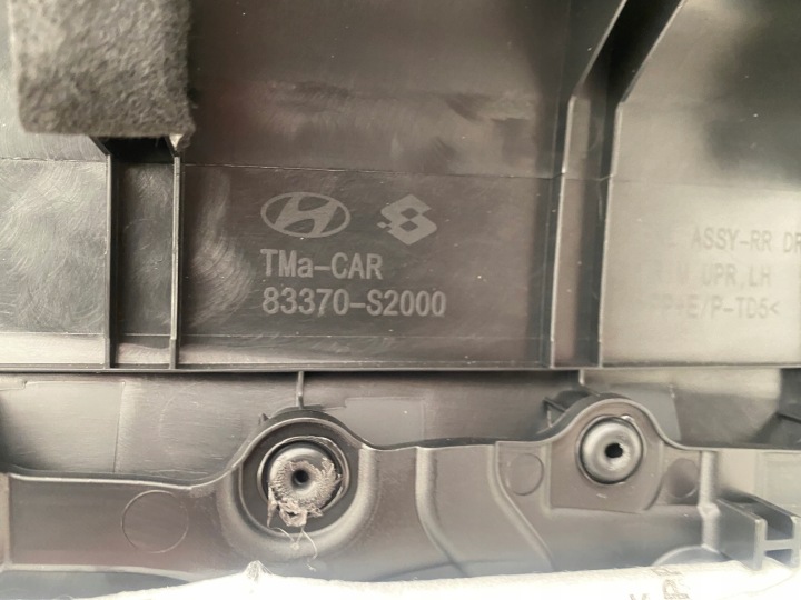 фото №9, Hyundai santa fe iv 18-24 krell карта дверь задний левое зад 83370-s2000