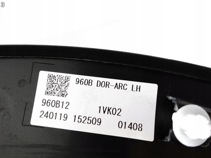 фото №4, Lexus lbx 23- планка захист na двері ліва зад нова оригінальна 75088-52020