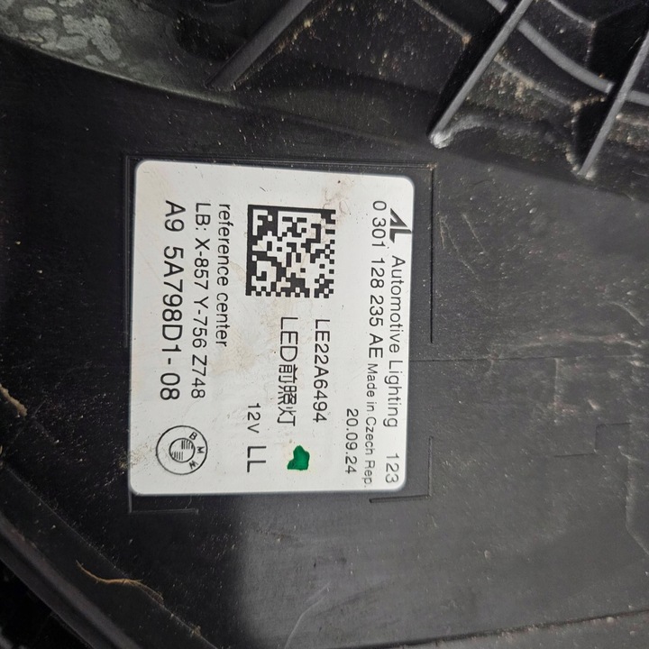 фото №14, Лампа ліва перед bmw 5 v g60 g61 повний led 5a798d108