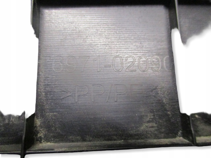 фото №5, Захист пластикова toyota corolla e21 19 toyota corolla e210 e21 76971-02090