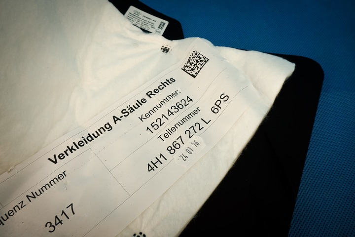 фото №7, Захист обшивка стійка порога audi a8 s8 4h 4h1867272l