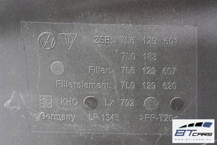 фото №5, Vw touareg audi q7 фільтр повітря 7l6129607 /7l6129601 7l6 129 607 / 7l6 1