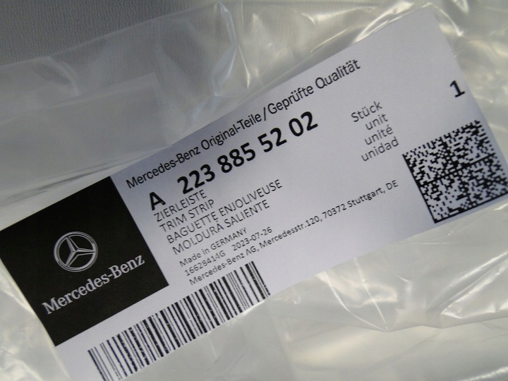 фото №11, Mercedes s класс w223 223 планка декоративная w бампер переднее правая