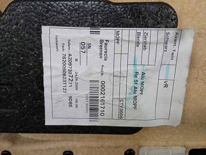 фото №10, Mercedes clk w209 рестайлинг обивка боковина правые дверь пассажира a2097207271