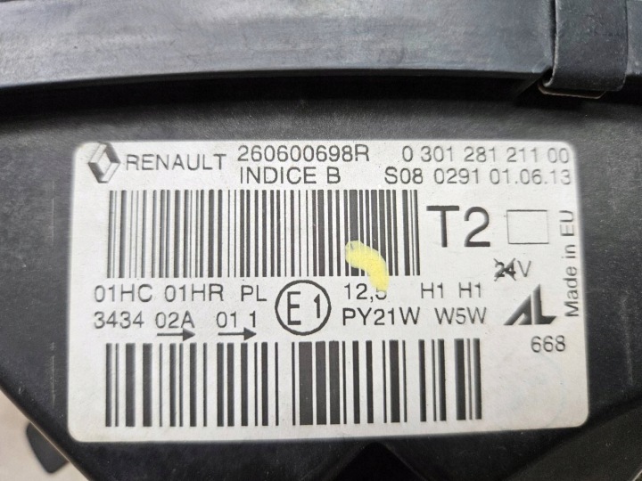 фото №14, Фара перед сторона ліва renault captur 260600698r