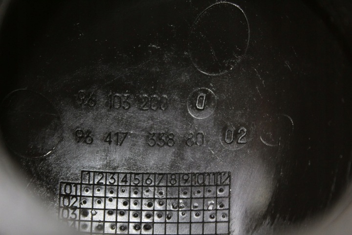 фото №7, Труба воздуховод воздуха picasso 2.0 b 9641733880