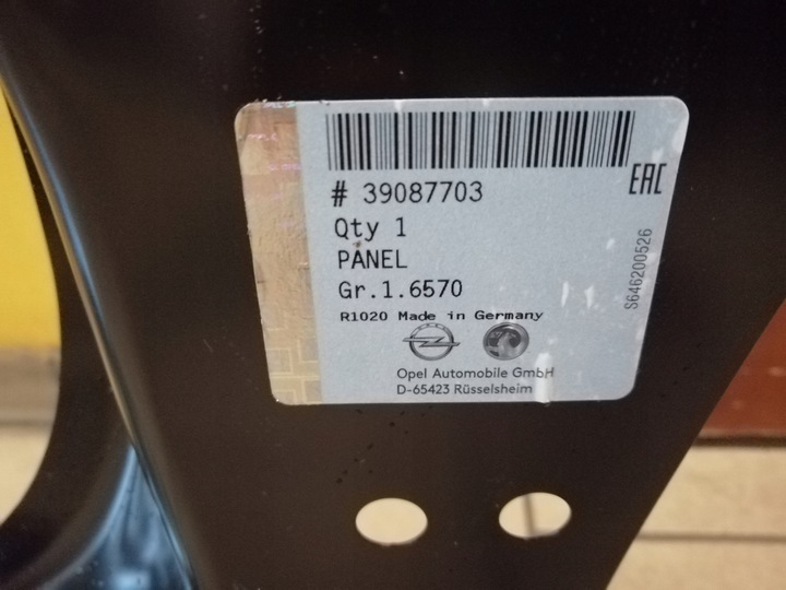 фото №2, Opel adam поріг праві