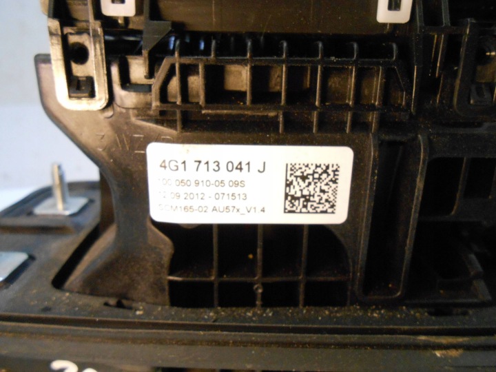 фото №14, Audi a6 c7 куліса коробки коробки кпп / коробка передач автомат 4g1713041j