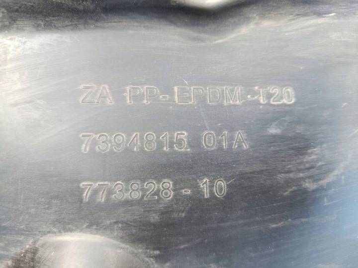 фото №9, Підкрилок ліві перед передні запчастина задня підкрилки bmw x3 g01