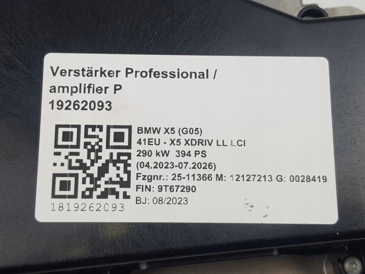 фото №8, Усилитель booster модуль аудио harman bmw g05 g06 g07 g11 g30 5a52e25
