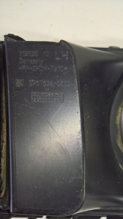 фото №6, Рамка галоген ліва mini countryman f60 захист лампи przeciwmglowej 7390513