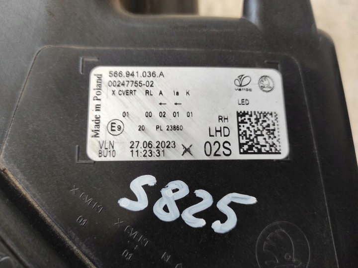 фото №9, Skoda kodiaq рестайлинг 21- фара правая перед полный led 566941036a
