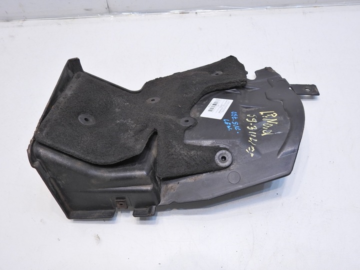 фото №8, Защита двигателя левая saab 9-3 ii 1.9 tid 12805875