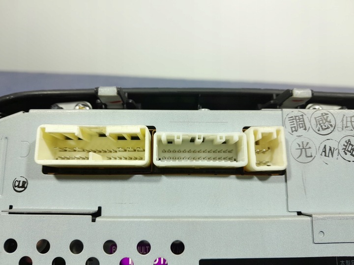 фото №10, Toyota prius ii навигация экран дисплей 86110-47081