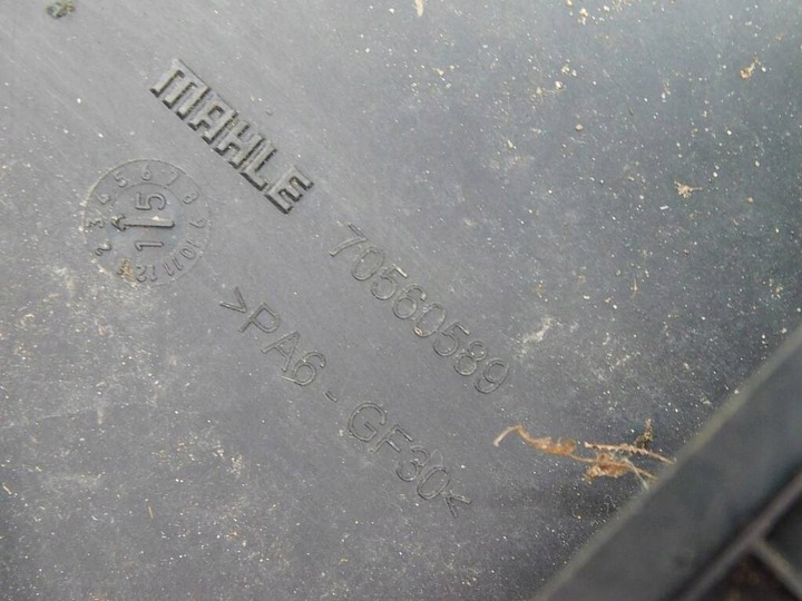 фото №7, Bmw x5 f15 x6 f16 m50d 15r захист корпус капота 70560589