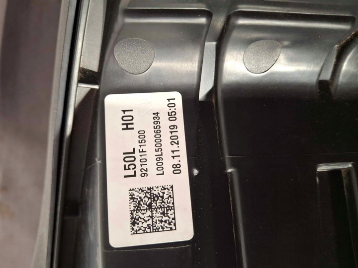 фото №7, Kia sportage iv лампы l+p полный led 92102f1500