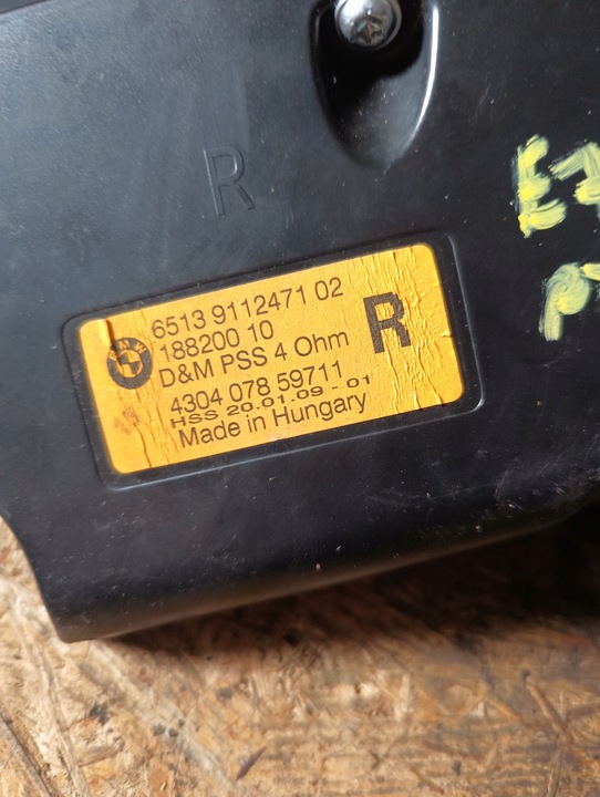 фото №7, Bmw e71 e72 f16 f86 динамік l7 9112470 9112471