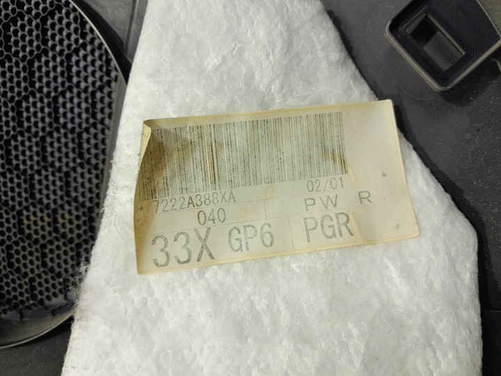 фото №8, Mitsubishi outlander ii оббивка боковина двері зад задній праві